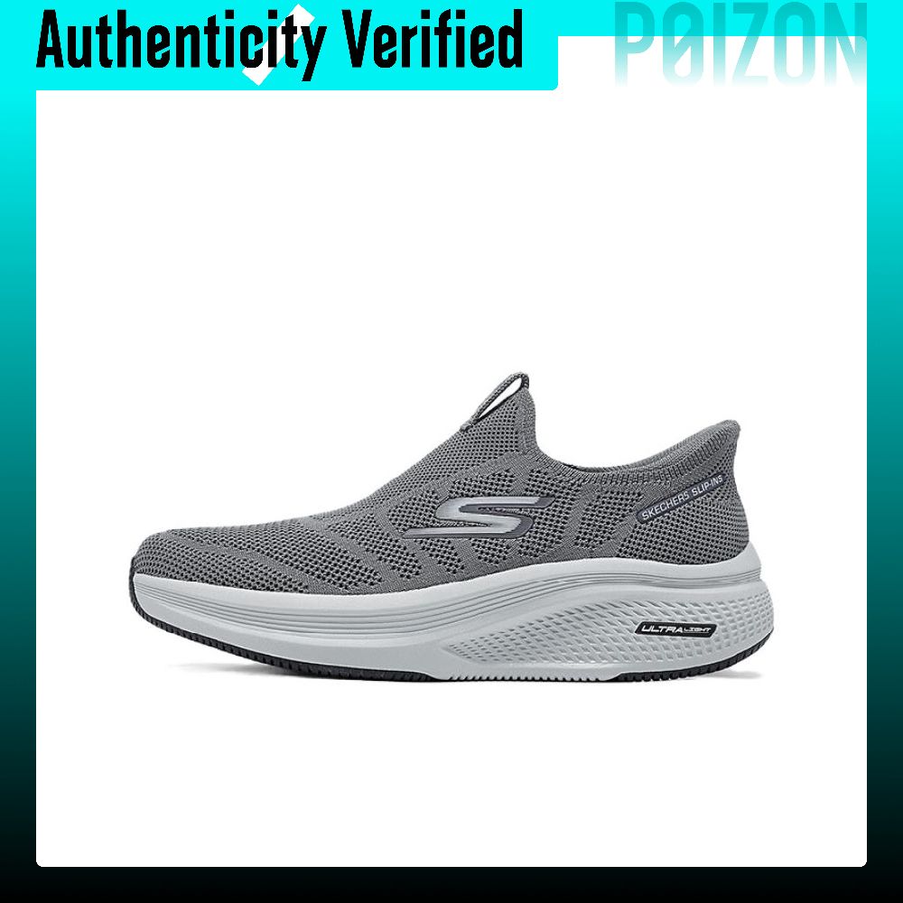 Men'S Shoes - Skechers Slip Ins Abrasion Resistant Quick